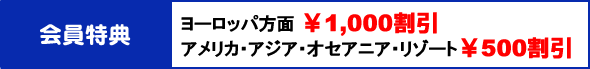 T^[bp\1,000@AJEAWAEIZAjAE][g\500